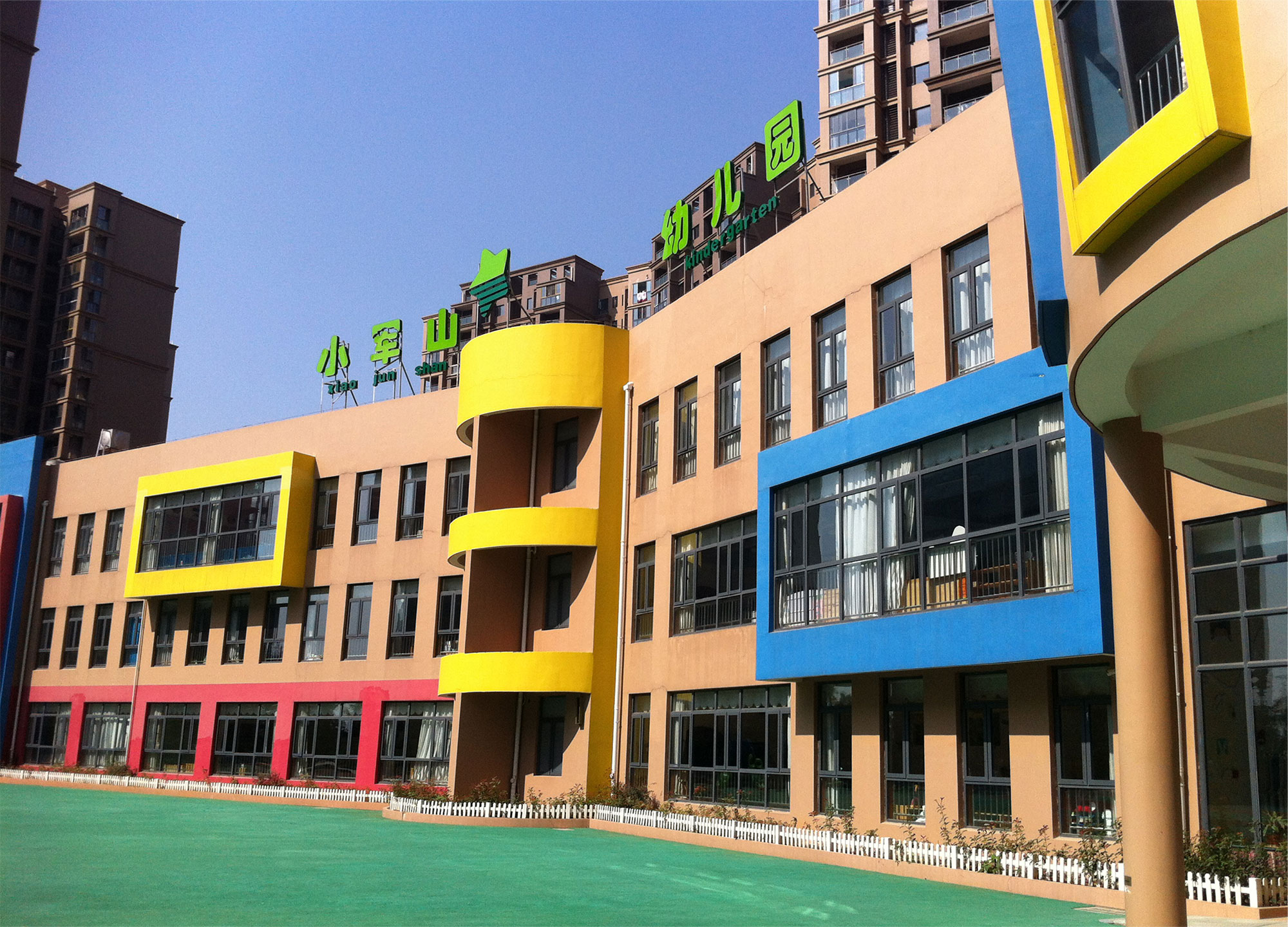 武汉小军山幼儿园室内装饰设计（2013）